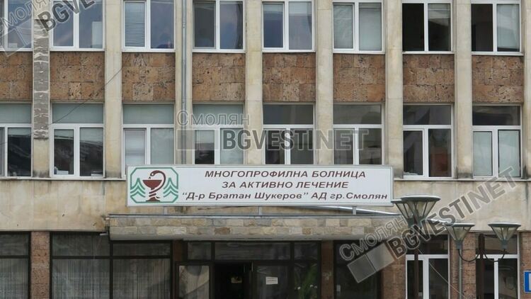 40-годишен скочи от деветия етаж на болницата в Смолян и оцеля!