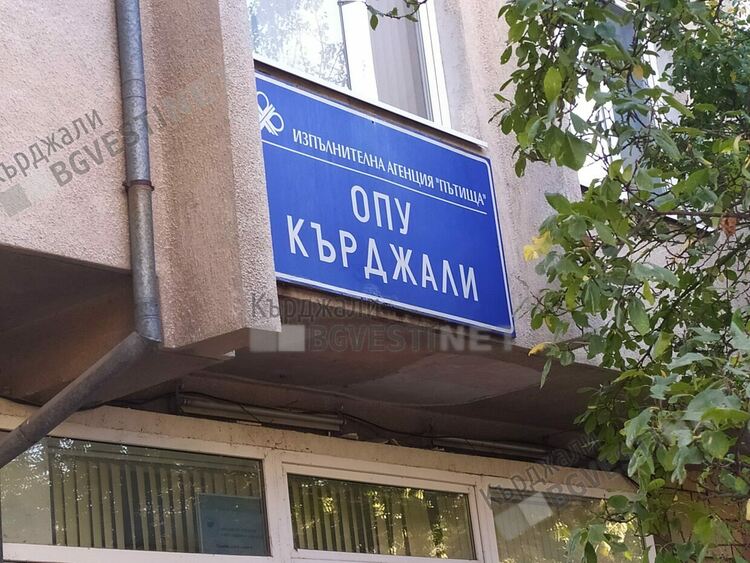 Подготвят машини за зимното почистване на републиканските пътища в областта