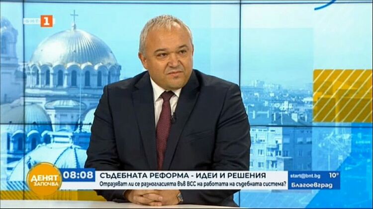 Служебното правителство предлага нови правила за контрол на главния прокурор