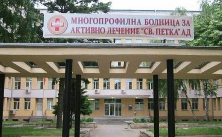 Медици във Видин започват гладна стачка