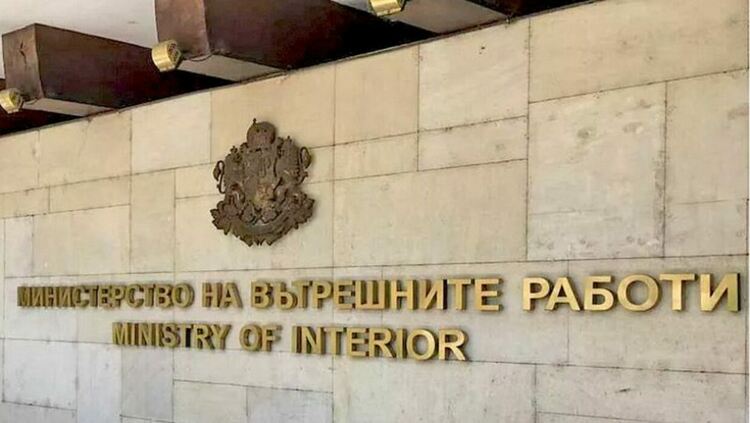 МВР влезе в СУ, УНСС и Техническия университет заради дадени авансово 70 млн. лева за ремонти