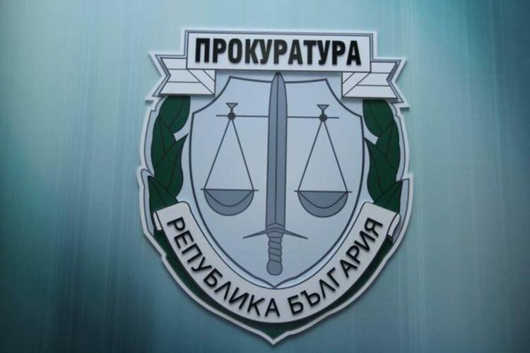 Гешев поиска сваляне на имунитета на депутат заради търговия с влияние