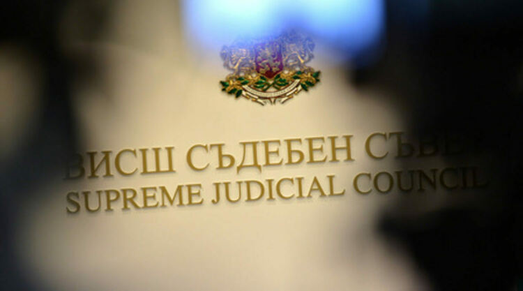 ВСС образува дисциплинарка срещу зам. главния прокурор Пламена Цветанова, но не и срещу Гешев