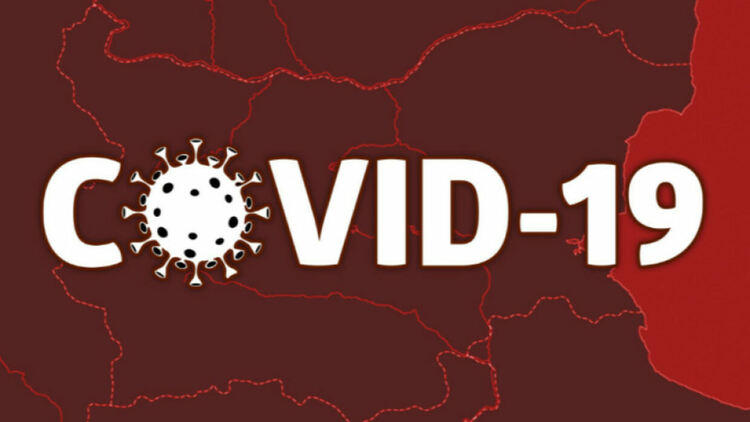 Под 100 души спадна броят на хоспитализираните с COVID 19 в Пернишка област