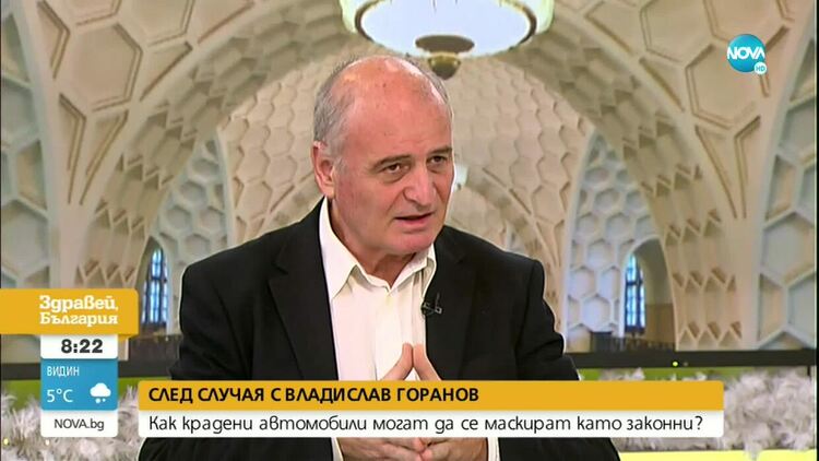 Радулов: Отстраняването на Гешев е въпрос на време