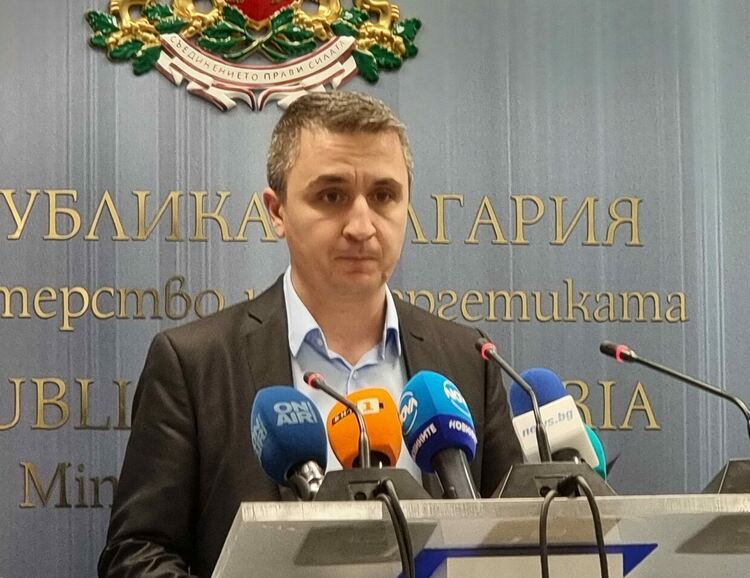 Природният газ може да поевтинее у нас през февруари