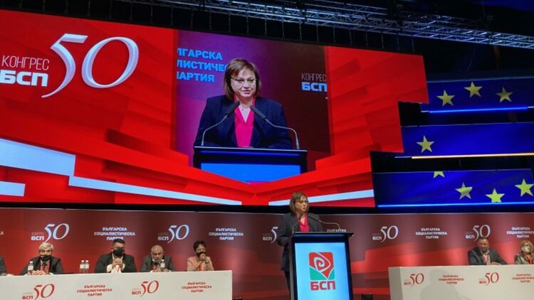 Окончателно: Нинова остава председател на БСП