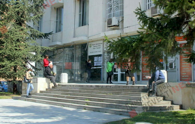 Актуални свободни работни места в Димитровград