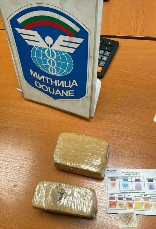 Задържаният с 1 кг хероин остава в ареста, грозят го до 15 г. затвор и глоба до 200 000 лева