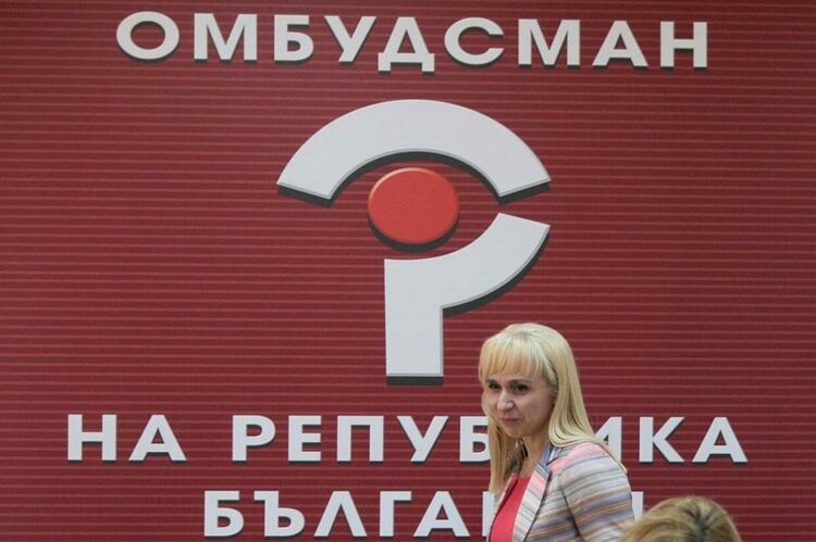 Омбудсманът иска проверка на „Топлофикация-Перник“ и компенсации заради честите аварии