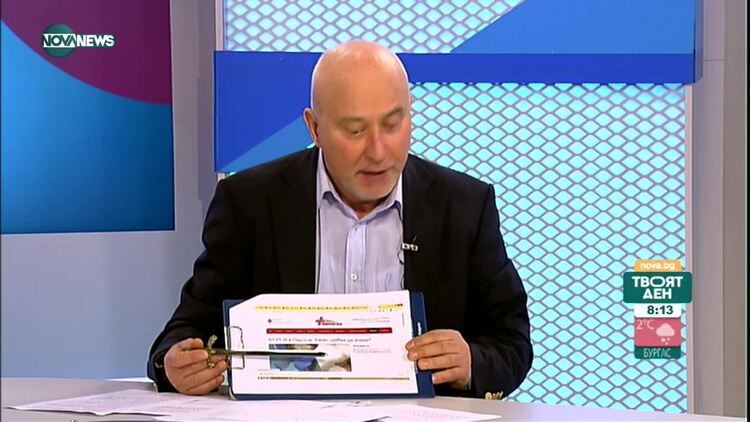 Проф. Огнян Кунчев: През март отново ще има пик на заболеваемостта от COVID