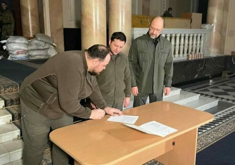 Украйна кандидатства за членство в ЕС по специална процедура