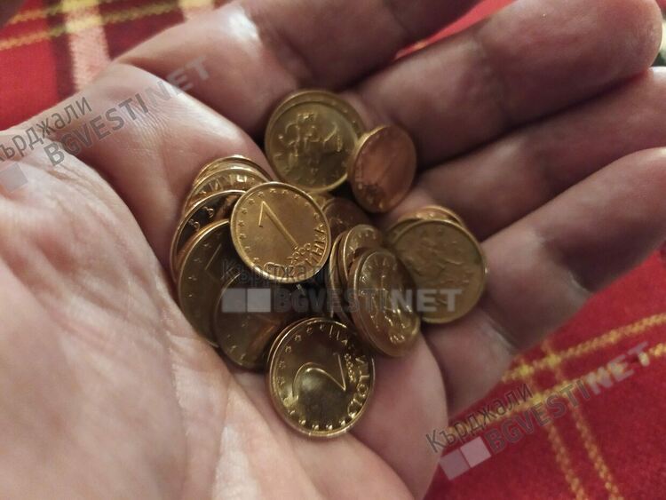 Цената на метала в жълтите стотинки стана по-висока от номиналната им стойност,не ги приемат дори в баничарниците на Кърджали