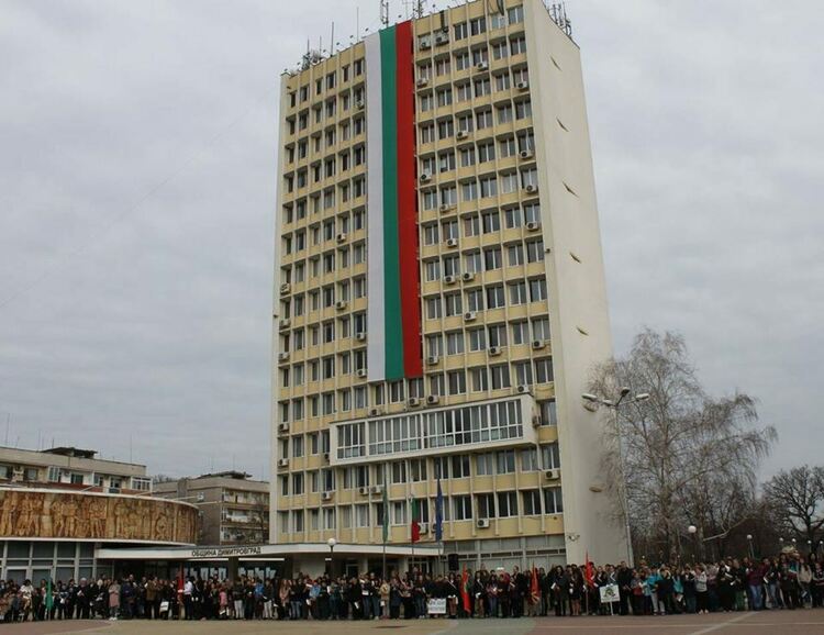 Честваме 3 март в Димитровград с шествие