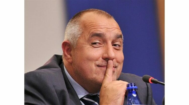 Задържаха Бойко Борисов?