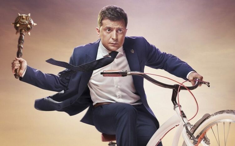 Къде да гледаме сериала с Володимир Зеленски