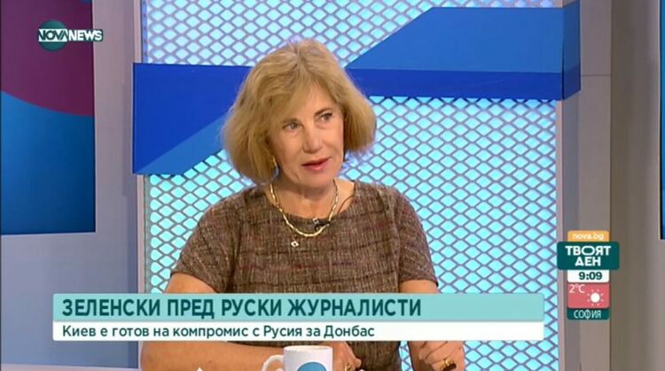 Поптодорова: Тази война няма да е кратка и не приключва с подписване на споразумение
