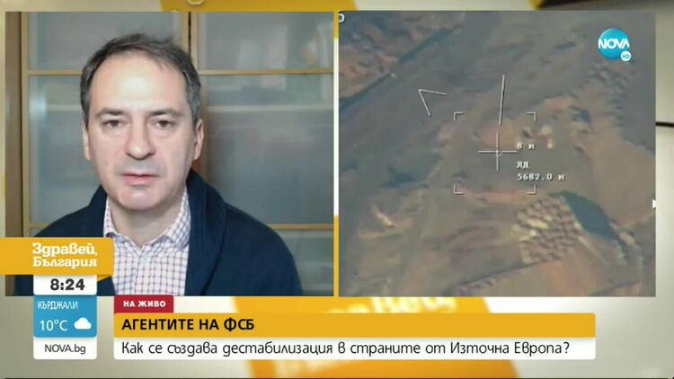 Христо Грозев: В списъка с 620 руски шпиони има българска връзка