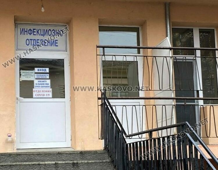 88 души с усложнения от Ковид-19 са в болница