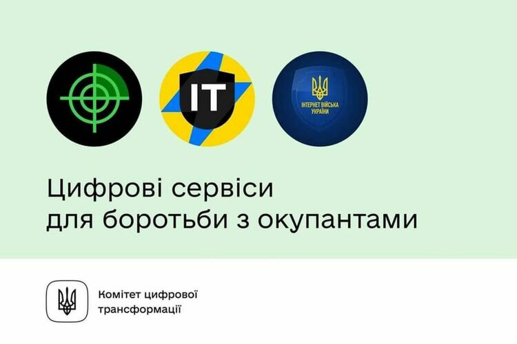 Защо няма предавания на живо и видеоклипове от Украйна в социалните мрежи