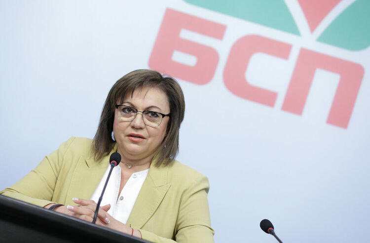 БСП срещу Украйна: "Нито един документ с един патрон, изписан върху него, няма да подпиша", обяви Нинова