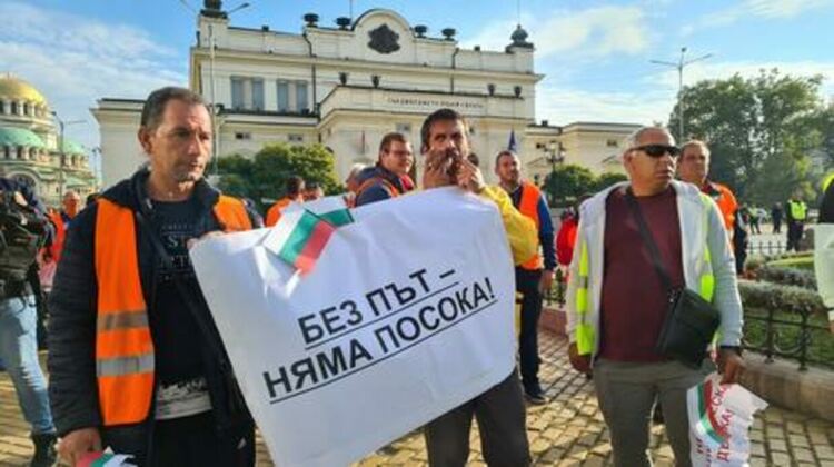 Работниците в сферата на пътното строителство се вдигат на протест, в Кърджали няма да стачкуват