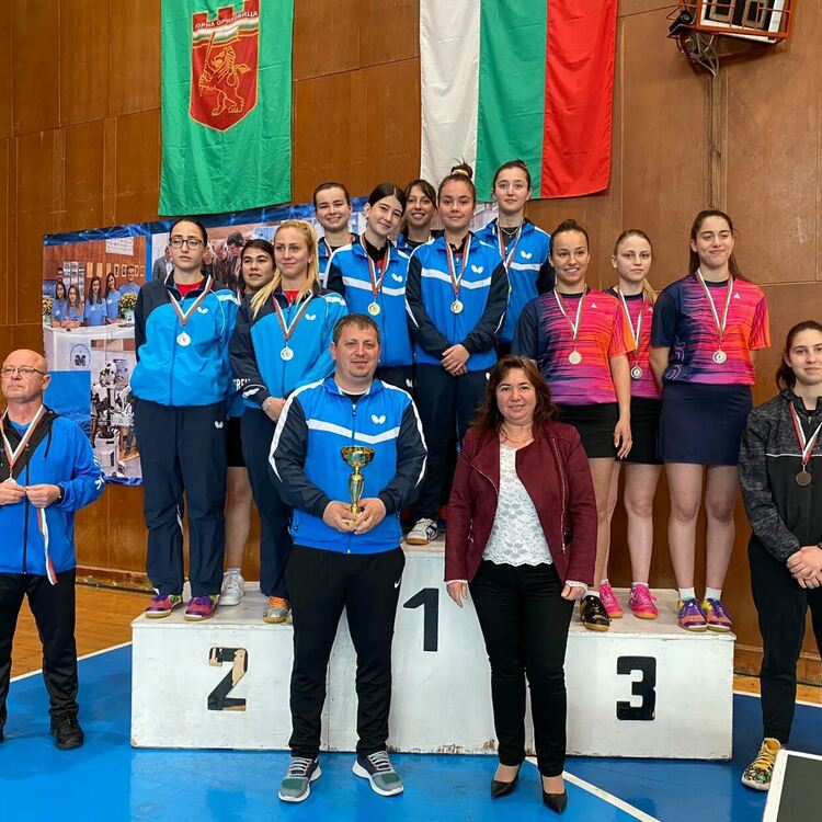 „Юнак“ – отново шампион на България по тенис на маса до 19 години