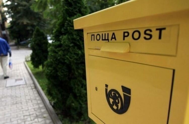 Kриптовирус е в основата на атаката срещу „Български пощи“ 