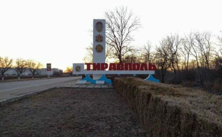 Таймс: Москва е взела решение за атака срещу Молдова