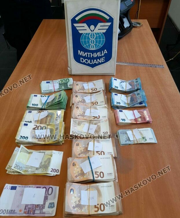 Пресечен е нов опит за нелегално пренасяне на валута през границата ни с Турция