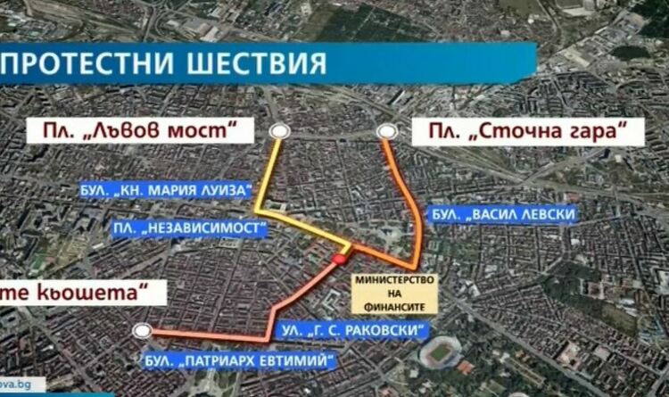 Три демонстрации блокират София