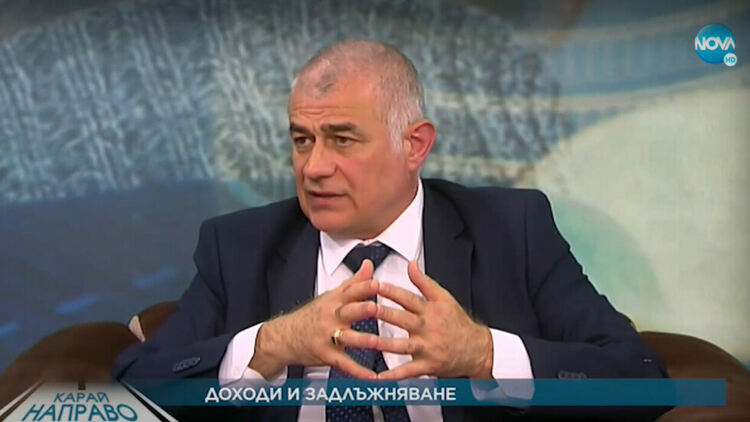 Гьоков: Инфлацията няма да стигне 20%