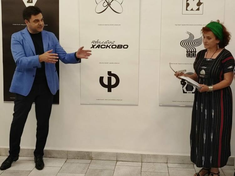  Художествена галерия „Петко Чурчулиев“ отбеляза 60-годишен юбилеи с изложбата „Запазена ма®ка – Димитровград и Хасково“