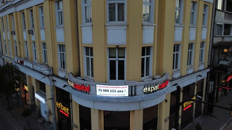 Поставиха "Часовник на дълга" на централно софийско кръстовище