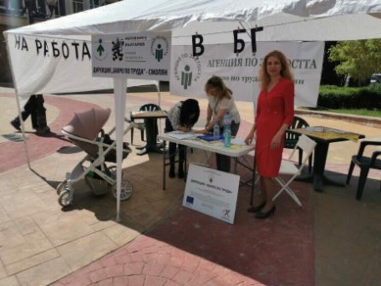 Национална информационна кампания „На работа в БГ” организираха от Бюрото по труда 