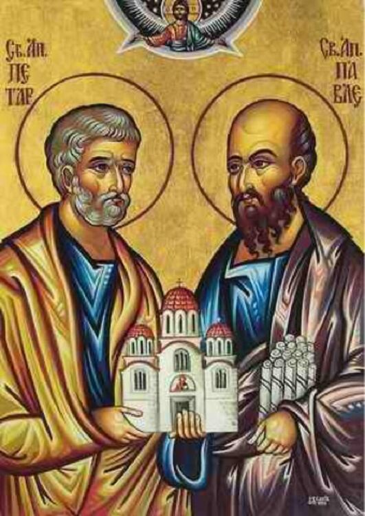 Днес е Петровден