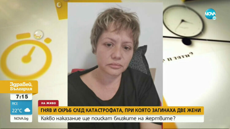 Не казвали с часове на близките на премазаните от джипа убиец