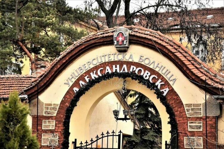 Съдът свали обвиненията в източване на Касата с фалшиви прегледи срещу ДКЦ ''Александровска''