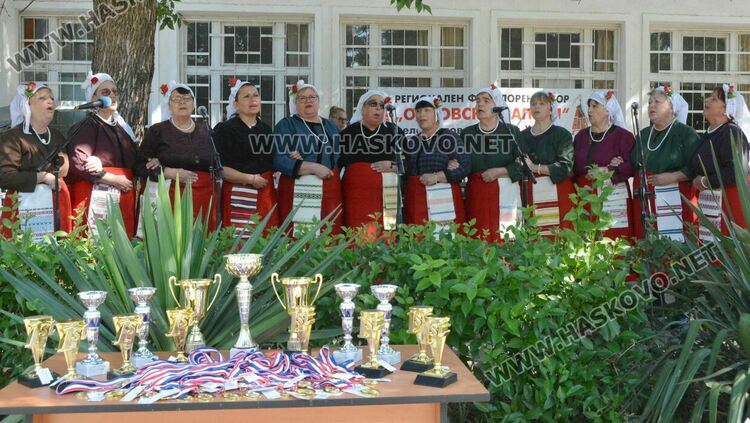 Фолклорни състави от Южна България се събраха в Орлово за „Орловски напеви“