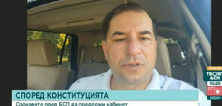 Юрист: Трябва да се възстанови Иван Иванов като председател на КЕВР
