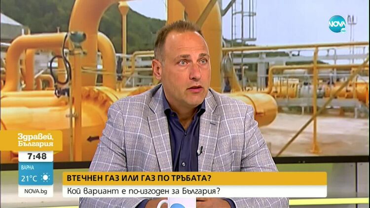 Шефът на "Булгаргаз": Продължаваме да водим разговори с "Газпром"