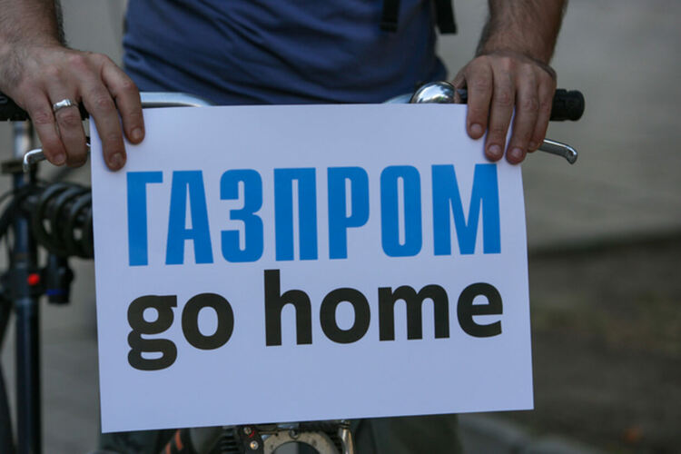 Протест #ГАZwithme, БОЕЦ иска отстраняване на президента Румен Радев