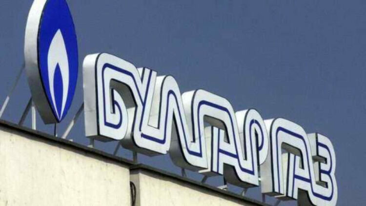 "Булгаргаз" обяви прогнозната цена на природния газ за октомври 