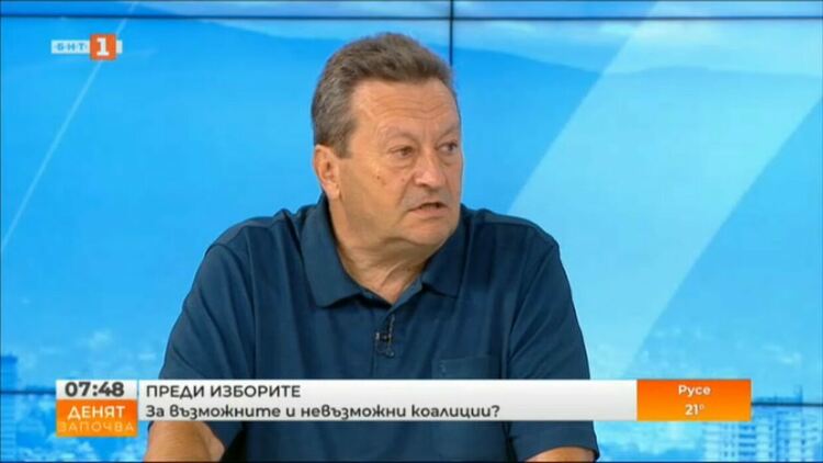 Таско Ерменков, БСП: "Газпром" е единственият вариант за недостигащите на България количества