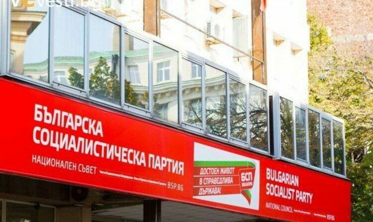 Националният съвет на БСП одобри листите и предизборната програма