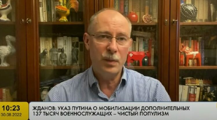 Военният есперт Олег Жданов за прекъсването на Кримския мост