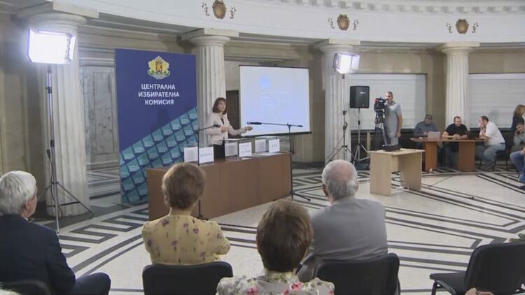 Номерата на партиите в бюлетината за изборите
