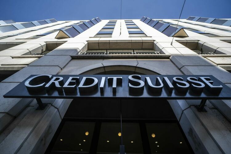 Тежки времена за Credit Suisse след скандала с българска следа
