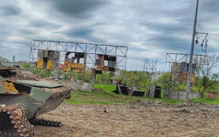 Украйна си е възвърнала 500 квадратни километра окупирани територии. Русия бомбардира