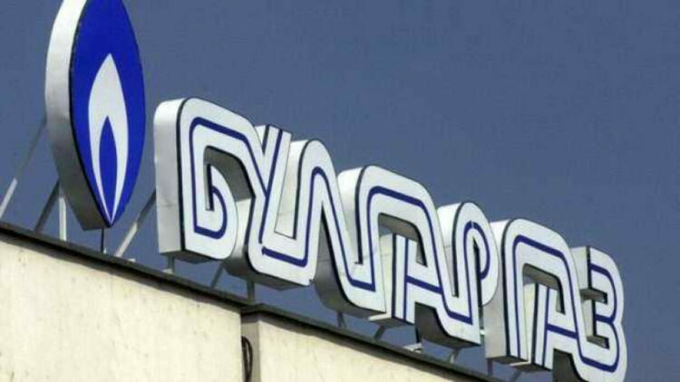  „Булгаргаз” предлага по-голямо поевтиняване на газа през октомври